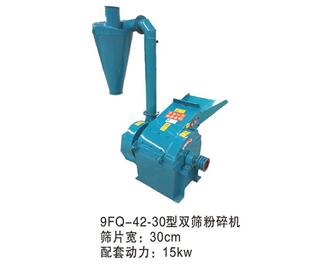 木材粉碎機生產(chǎn)廠